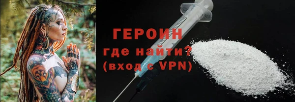 PSILOCYBIN Аркадак