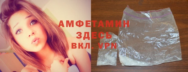 apvp Армянск