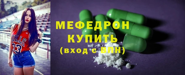 PSILOCYBIN Аркадак