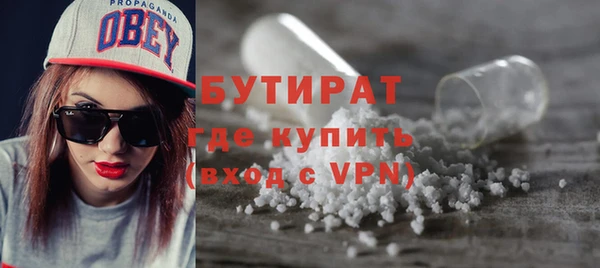 PSILOCYBIN Аркадак