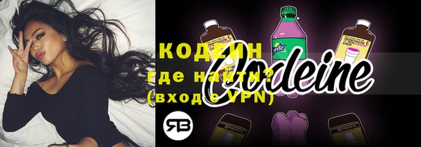 PSILOCYBIN Аркадак