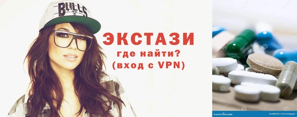PSILOCYBIN Аркадак