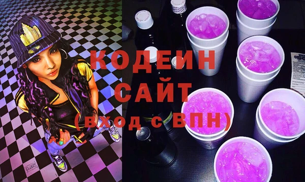apvp Армянск