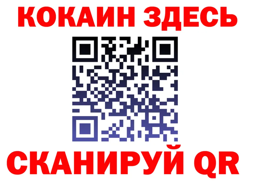 А ПВП СК КРИС зеркало площадка blacksprut Новосиль